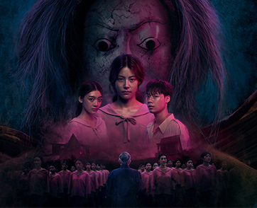 “รักของแม่…ถึงแก่ชีวิต” Prime Video เผยภาพ Key Art และวันสตรีมของภาพยนตร์สยองขวัญ “แม่ซื้อ (Host)” ปลุกตำนานวิญญาณ “แม่ซื้อ” ผ่านการตีความสุดหลอน
